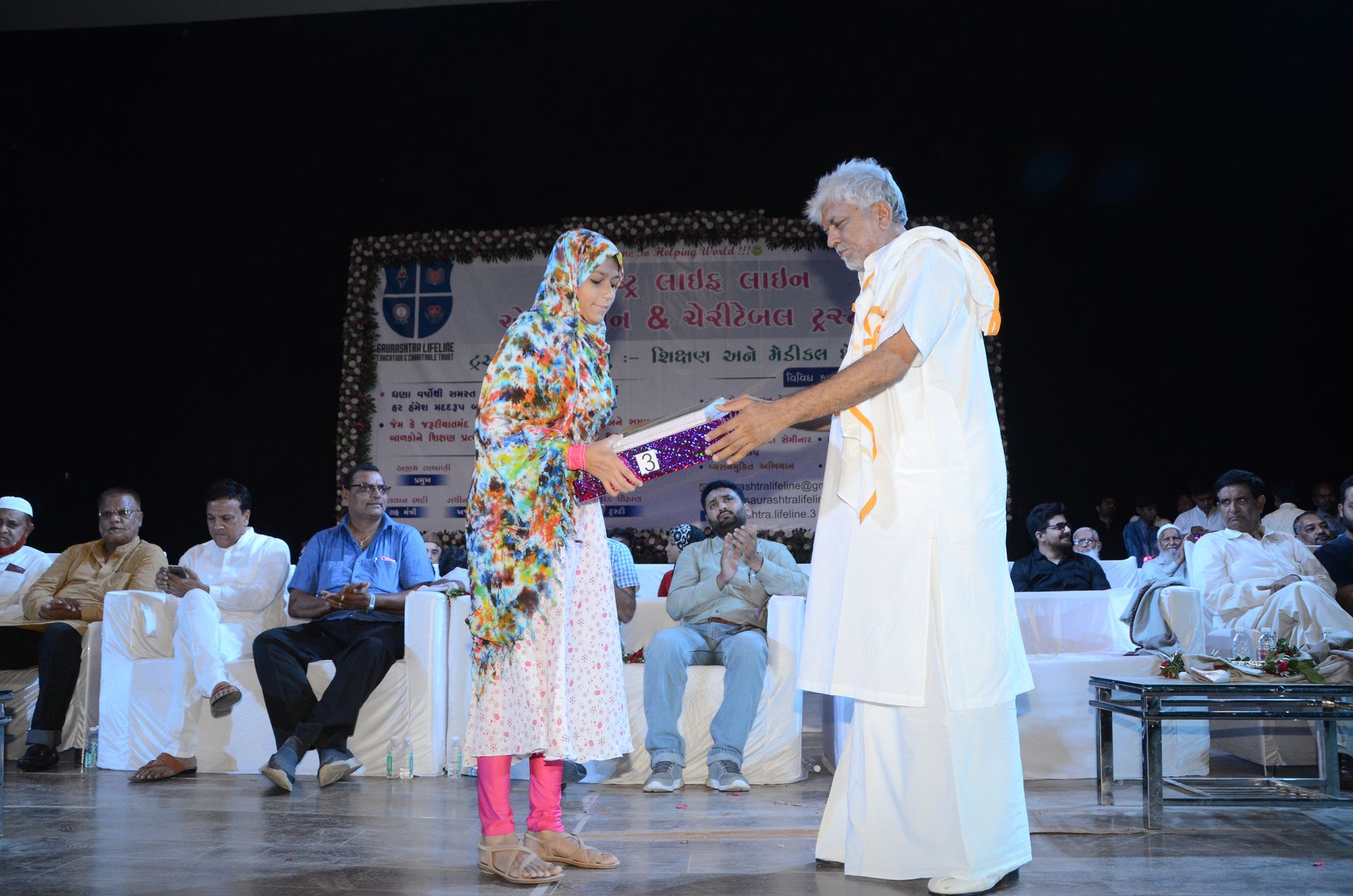 Event photo